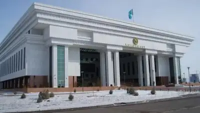 Zakon.kz, фото - Новости Zakon.kz от 29.03.2018 09:46