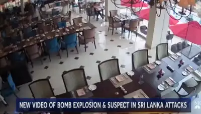 Скриншот с видео, фото - Новости Zakon.kz от 27.04.2019 20:58