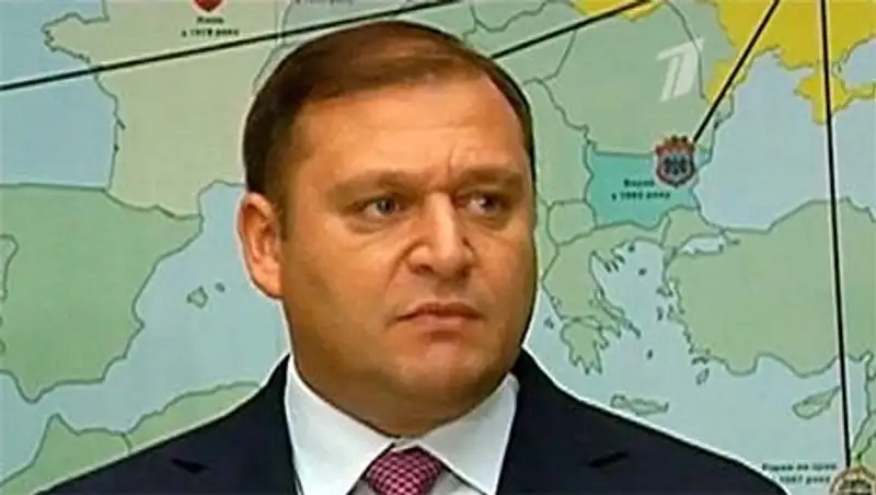 Генпрокуратура Украины подтвердила факт задержания Михаила Добкина