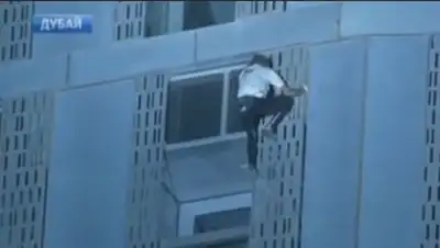 Zakon.kz, фото - Новости Zakon.kz от 13.04.2015 18:13