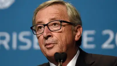 Zakon.kz, фото - Новости Zakon.kz от 19.11.2014 15:03