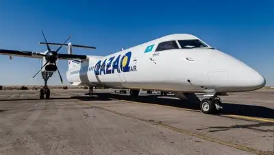 Zakon.kz, фото - Новости Zakon.kz от 13.03.2018 21:43