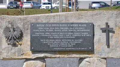 памятка семьи Ульма, фото - Новости Zakon.kz от 10.09.2023 13:39