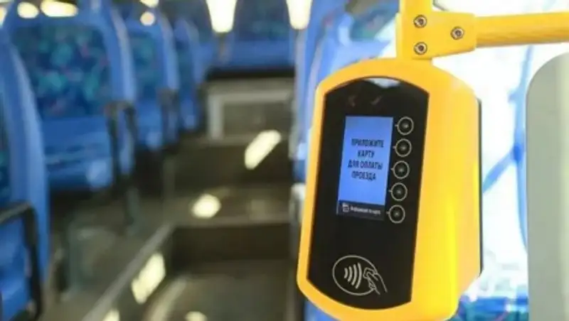 Стала известна стоимость проездных билетов на общественный транспорт в Алматы