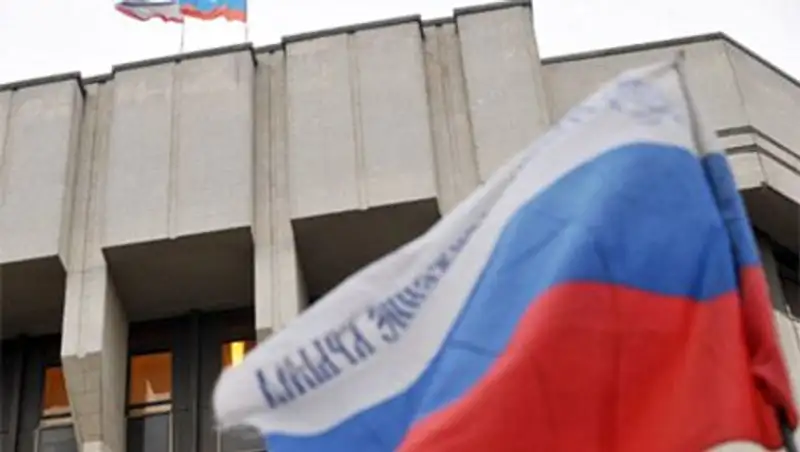 Татарам гарантировали места в парламенте Крыма