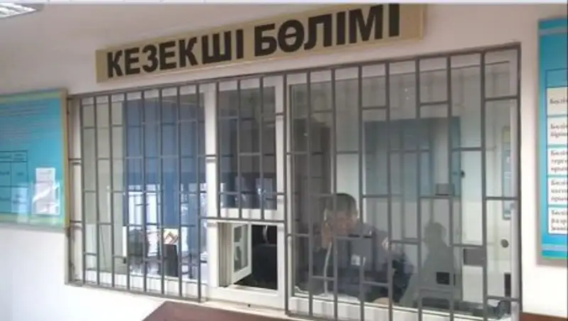 В ЮКО ликвидирована преступная группа, причастная к более 20 кражам чужого имущества