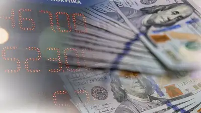 курсы валют, фото - Новости Zakon.kz от 01.08.2023 11:20