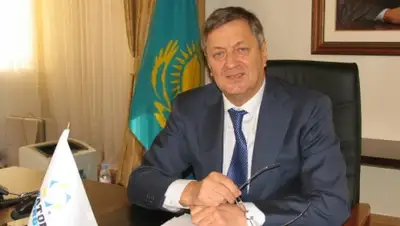 Zakon.kz, фото - Новости Zakon.kz от 26.01.2015 17:53