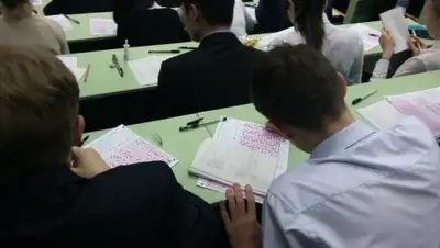 Zakon.kz, фото - Новости Zakon.kz от 10.04.2016 19:02