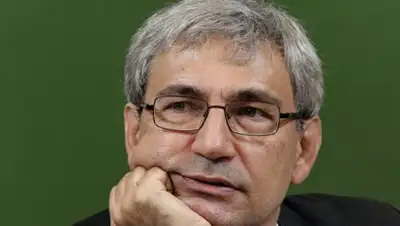 Zakon.kz, фото - Новости Zakon.kz от 25.02.2017 00:18