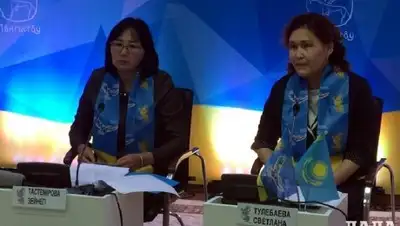 Zakon.kz, фото - Новости Zakon.kz от 29.09.2017 10:01