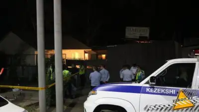 zakon.kz, фото - Новости Zakon.kz от 09.06.2020 18:36