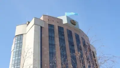 Zakon.kz, фото - Новости Zakon.kz от 29.12.2014 20:20