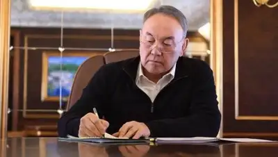 Zakon.kz, фото - Новости Zakon.kz от 16.01.2017 19:20