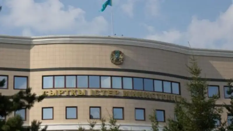 В МИД РК прокомментировали коррупционные скандалы