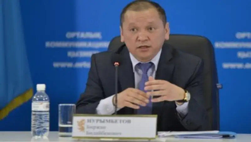 Избран заместитель председателя федерации профсоюзов РК