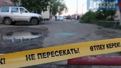 Zakon.kz, фото - Новости Zakon.kz от 10.06.2016 18:04