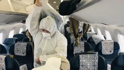 facebook, фото - Новости Zakon.kz от 02.02.2020 00:46