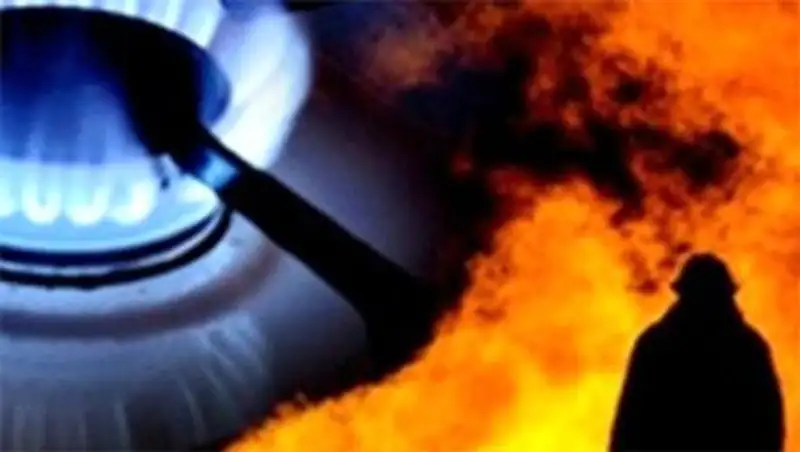 Четыре человека пострадали из-за взрыва газ смеси в столовой в Мангистауской области