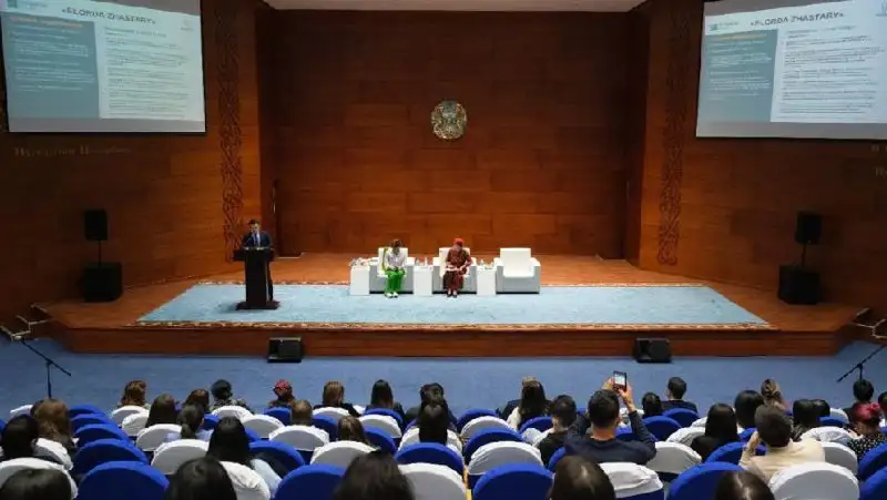 Столичным студентам рассказали о ценностях и секретах семейной жизни