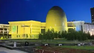 Zakon.kz, фото - Новости Zakon.kz от 06.02.2014 18:48