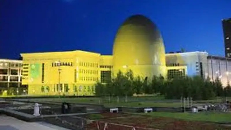 Назначен новый директор архива президента Республики Казахстан