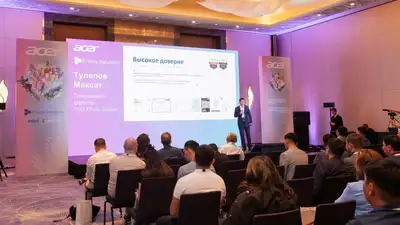 Acer будет собирать в Казахстане ноутбуки, моноблоки и системные блоки, фото - Новости Zakon.kz от 03.07.2023 10:00
