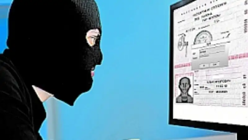 О кредитных мошенниках предупреждает Генпрокуратура