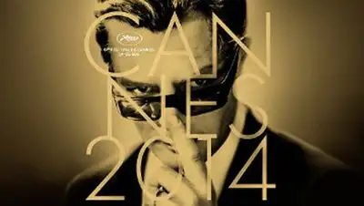 Zakon.kz, фото - Новости Zakon.kz от 16.05.2014 01:48