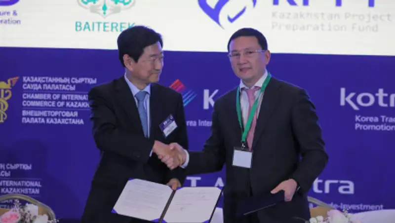Казахстан может использовать опыт Кореи в дальнейшем развитии бизнеса