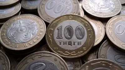 Zakon.kz, фото - Новости Zakon.kz от 28.10.2016 23:23