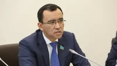 Фото с сайта inform.kz, фото - Новости Zakon.kz от 29.01.2018 18:45