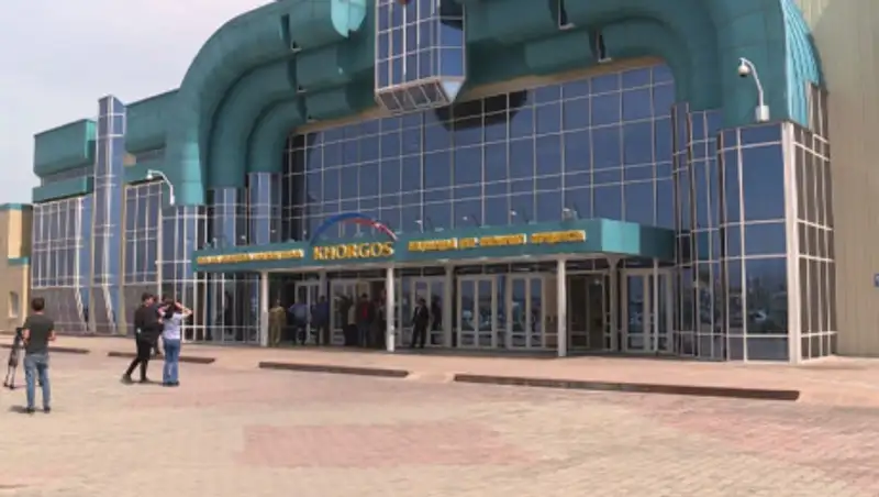 "Хоргос" будет закрыт до особого распоряжения