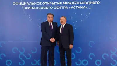 Акорда, фото - Новости Zakon.kz от 05.03.2019 14:12