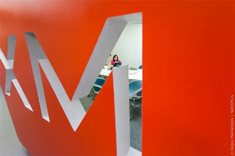 Необычный офис - чтоб я так работал! Необычный офис - чтоб я так работал!, фото - Новости Zakon.kz от 14.08.2013 18:20