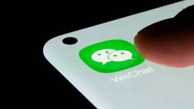 РБК, фото - Новости Zakon.kz от 28.07.2021 07:41