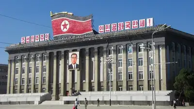 Северная Корея, фото - Новости Zakon.kz от 24.11.2022 12:00