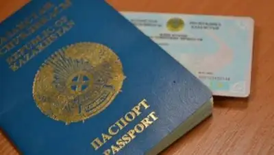 24.kz, фото - Новости Zakon.kz от 03.07.2021 18:43