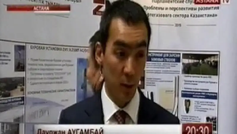 Нефтесервисные компании Казахстана могут остаться не у дел, после вступления страны в ВТО