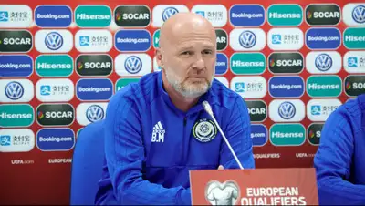 KFF.KZ, фото - Новости Zakon.kz от 10.10.2019 11:35