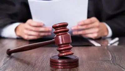 sud.ua, фото - Новости Zakon.kz от 22.05.2021 21:06