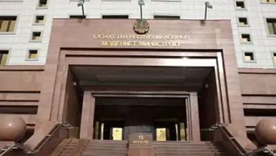 Zakon.kz, фото - Новости Zakon.kz от 07.02.2014 00:35