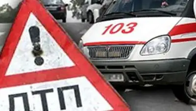 Zakon.kz, фото - Новости Zakon.kz от 03.10.2014 01:50