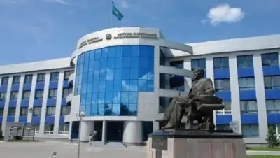 Zakon.kz, фото - Новости Zakon.kz от 29.01.2018 12:30