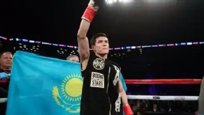 из открытых источников, фото - Новости Zakon.kz от 29.04.2018 07:28