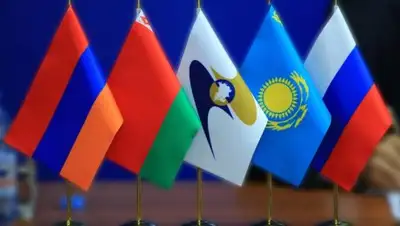 kp.kz, фото - Новости Zakon.kz от 01.02.2019 09:06