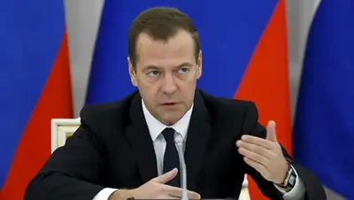 Zakon.kz, фото - Новости Zakon.kz от 06.02.2016 05:13