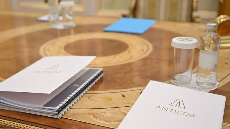 Антикор вернул государству 600 млрд тенге