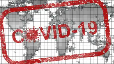 Pixabay, фото - Новости Zakon.kz от 01.04.2020 22:41