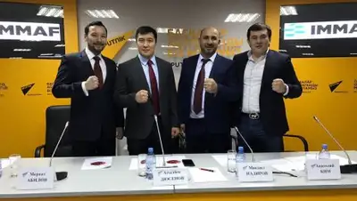 Zakon.kz, фото - Новости Zakon.kz от 03.03.2017 06:09